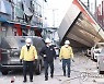 광주 아파트 외벽 붕괴현장 찾은 국토장관.."위법 사항 엄중 처벌"