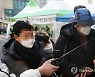 "또다른 피해자 없길 바라며.." 학동참사 유가족 붕괴 현장 방문