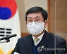 정부, 코로나 응급이송 지원..구급차 137대 추가투입·인력채용