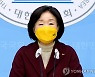 '지지율 쇼크' 심상정, 돌연 일정 중단.."현 상황 심각"(종합)