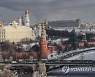 RUSSIA MOSCOW WINTER
