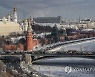 RUSSIA MOSCOW WINTER