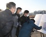 군포시, 주요사업 현장 소통행정