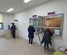 정읍시, '감염병 신속 대응' 상시 선별진료소 구축