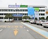 포천시, 경기 포천공공산후조리원 민간위탁 운영기관 공모
