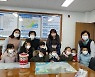 부산 해운대구 위브마음어린이집, 중2동 행정복지센터에 성금 전달