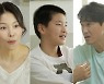 '살림남2' 홍성흔, 반전의 생활기록부 "야구 안 했으면 하버드 갔어"