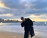 안보현, 일상이 화보네..겨울바다에서 힐링중[TEN★]