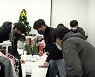 펄어비스, 임직원 기부 바자회 수익금 아름다운가게 후원
