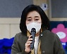김건희 때린 박영선..김정화 "'생태탕' 스러운 해석"