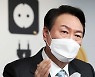 윤석열 "올 4월 전기요금 인상계획, 전면 백지화"