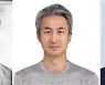남극 빙하가 스스로 열유입 방해..해수면 상승 느려질 가능성 찾아