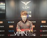 [LCK] '세체미' 페이커 "아시안게임? 더 중요한 일 있다"