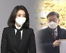 '김건희 통화 공개' 둘러싼 논란..어떻게 보나ㅣ썰전 라이브