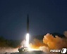 美 재무부, 北 미사일 발사 관련 개인·기관 추가 제재 발표(상보)