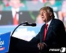 트럼프, 인터뷰 도중 "대선사기 주장, 1·6 사태 영향?' 질문에 전화 끊어