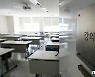 대학가 발목 잡은 오미크론..1학기도 '원격수업' 병행 움직임