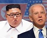 北은 도발, 美는 제재 강화..대화 접고 긴장국면 돌입