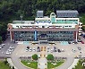 홍천군 고혈압‧당뇨병센터 발표 논문 국내학술지 게재