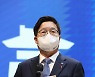 기념사하는 염태영 수원특례시장