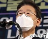 李 "용적률 500% 상향 가능" vs 尹 "장관에 권한을 책임장관제 도입"