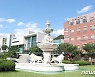 한림성심대, 코로나 불황 속 높은 취업률로 수도권 대학 중 7위
