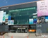 제천문화재단, 지역문화예술단체 육성지원 사업 공모
