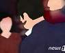 집행유예 선고 38일 만에 흉기로 아내 살해한 40대 징역 25년 구형