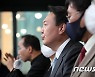윤석열 "4월 전기요금 인상 백지화"
