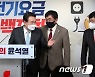 윤석열 후보, '4월 전기요금 인상 백지화' 기자회견