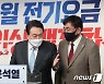 전기 관련 공약 발표 마친 윤석열