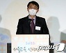 박광훈 한국국공립고등학교장회 회장, 신년인사
