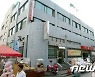충북참여연대 "청주 성안길우체국, 우정박물관 조성 환영"