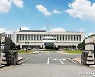 광양시, 설 연휴 환경오염행위 특별단속 실시