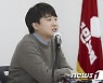 특강하는 이준석
