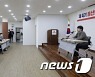 국민의힘 이준석 대표, 울산서 청년 정치사관학교 특강