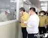 정읍시, 18세 미만 결식아동 급식단가 7000원으로 인상