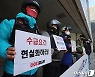 라이더유니온, "배달플랫폼 노동자에게 차별적 고용보험 개선 필요"