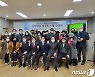 김윤덕 국회의원 "남원 금동주공아파트 숙원 해결"