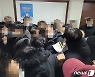 '청주시가 공산당이냐' 원도심 주민 반발에 고도제한 결정 급제동(종합)