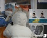 [속보] 오후 6시 3071명 확진..새해들어 동시간대 첫 3000명 상회