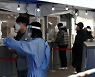 서울 오후 9시까지 901명 확진..1주 전보다 75명 적어(종합)