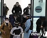8일만에 집으로