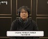 "근래 본 가장 아름다운 다큐"..봉준호 감독, '미싱타는 여자들' 극찬