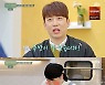 조세호 "남창희와 6개월간 모텔생활 했다" 20년 찐친케미 ('시고르경양식')[종합]