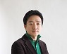 네이버파이낸셜 신임 대표에 박상진 네이버 CFO 내정