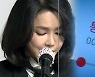 '김건희 7시간 통화' 방송금지 가처분..공익성 여부가 쟁점