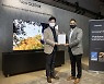 삼성 TV, 글로벌 기관서 시청 안전성·색상 정확도 인정 받아