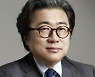 조정호 메리츠금융 회장 5조 클럽 합류