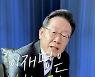 "목숨 위협받는 사람도 많은데".. 이재명 '탈모 공약'에 난치병단체 반발